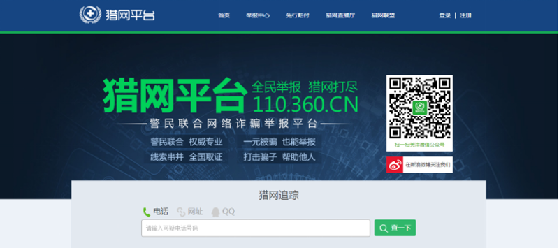 今天，我们就来聊聊“莆田软件开发”这一话题，看看在众多城市中它为何能脱颖而出。